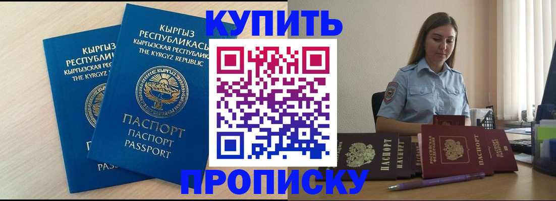 форма 3 в Зеленодольске