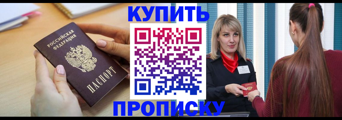 форма 3 в Зеленодольске